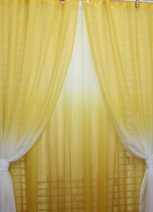 Комплект штор из батиста "омбре" цвет желтый с белым3 фото