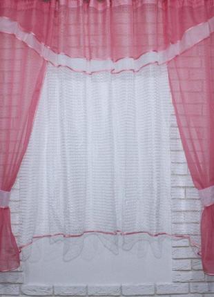 Кухонный комплект, шторы и тюль, розовый с белым