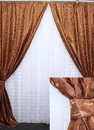 Жаккардовая ткань, высота 2.8 м, терракот