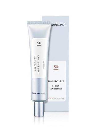 Легкая солнцезащитная эссенция thank you farmer sun project light sun essence spf50 40 мл1 фото