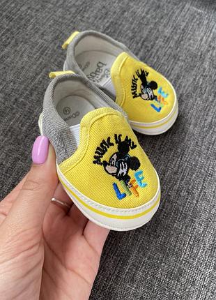Пінєтки 🐱