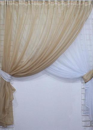 Комплект штор на кухню