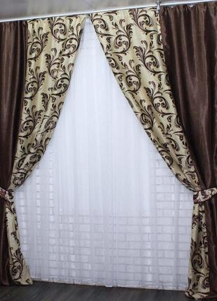 Комбинированные шторы из ткани блекаут. код 014дк 094-074 (1,5*2,7) 10-113