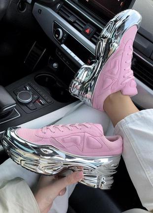 Шикарні кросівки adidas raf simons ozweego в рожевому кольорі (весна-літо-осінь)😍