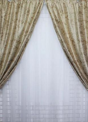 Комплект готових штор із тканини блекаут "дамаск" колір темно-бежевий із вензелями6 фото