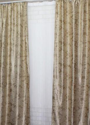 Комплект готових штор із тканини блекаут "дамаск" колір темно-бежевий із вензелями5 фото