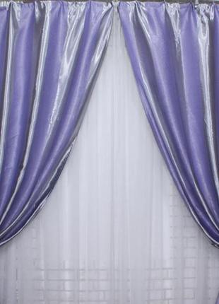 Комплект готовых штор из ткани блэкаут "софт" сиреневого цвета2 фото