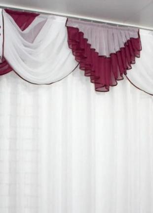 Ламбрекен на карниз 2,5м. колір бордовий з білим