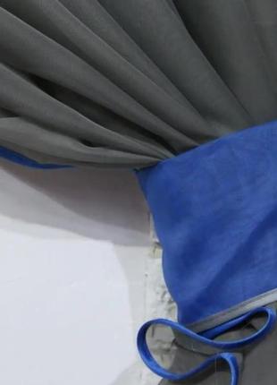 Кухонний комплект (330х170см), шторки із підв'язками "дует". колір синій з темно-бежевим8 фото