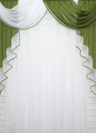 Кухонний комплект (280х190см), шторки з підв'обов'язками. колір зелений з білим