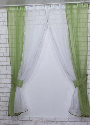 Комплект на кухню