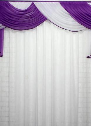 Ламбрекен з тканини шифон на карниз 3 м. №140, колір фіолетовий з білим1 фото