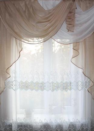 Ламбрекен на карниз 1.5 метра, цвет бежевый