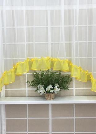 Тюль-арка для кухні "фоксі", колір жовтий з білим2 фото