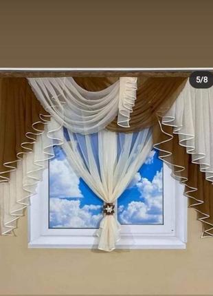 Кухонні шторки на карниз завширшки 2 м, колір коричневий