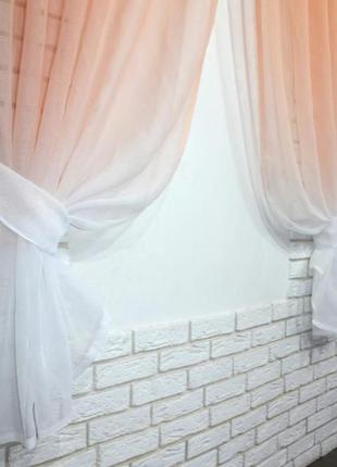 Комплект (2шт. 1,5х2м) декоративных штор, "омбре" из батиста. цвет персиковый с белым3 фото