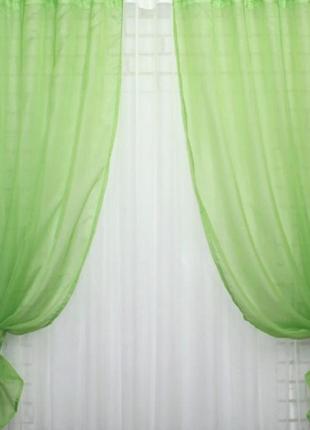 Кухонний комплект (300х170см), тюль і шторки з подхватами. колір зелений з молочним
