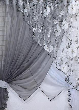 Кухонний комплект (300х170см), шторки з підв'язками. колір графітовий з білим