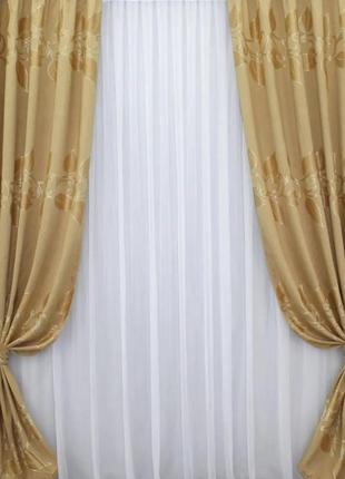 Комплект (2шт. 1,5х2,75м) готових жакардових штор. колір золотистий5 фото