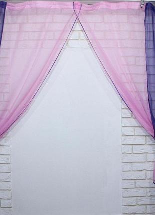 Кухонні шторки, фіолетовий із рожевим (