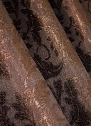 Шторна тканина жаккард. колір коричневий