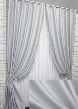 Комплект (2шт. 1,5х2,9м) штор із тканини блекаут, колекція "evinhome", туреччина. колір світло-сірий