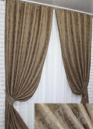 Комплект готових штор із жаккарду (1х2.7), колекція "sultan" туреччина. колір світло-коричневий