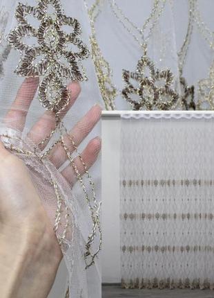 Тюль з фатину в вітальню "kort ador" з люрексовою ниткою. колір золотистий з коричневим