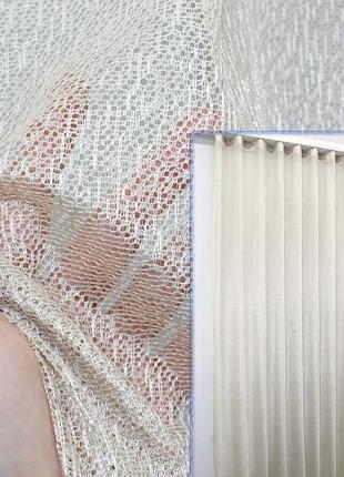 Тюль сітка нейлонова. колір бежевий