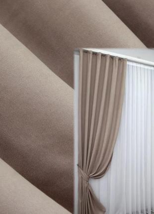 Комплект штор з тканини мікровелюр petek. колір світле какао