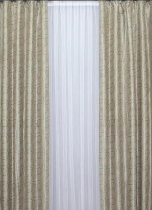 Штори (2шт. 1х2,8м) з тканини блекаут. колір бежевий5 фото