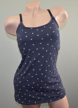 Комфортна майка для годування h&amp;mma (s)