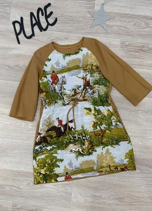 Платье женское стильное по типу габилен с карманами