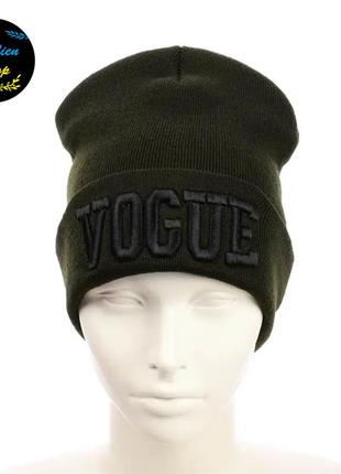 ● молодежная шапка бини - vogue / вог - хаки ●