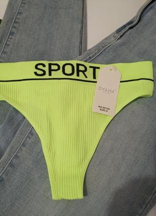 Шикарные трусики стринги спортивная резинка 

размеры

s
m
l
цвета базовые и яркие.
уточняйте наличие размера/колеса.
американки и стринги