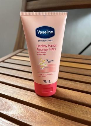 Крем для рук vaseline