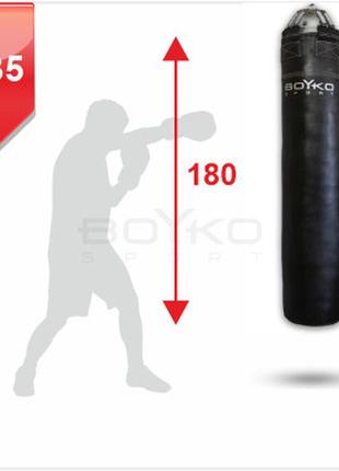 Мешок боксерский bs – цилиндрический кожаный, 180х35 cm на 8 пружинах l18 с вращающимся диском1 фото