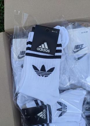 Высокие носки adidas yeezy спортивные носки адедас / носки adidas