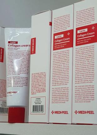 Укрепляющий крем с коллагеном и лактобактериями medi peel red lacto collagen cream1 фото