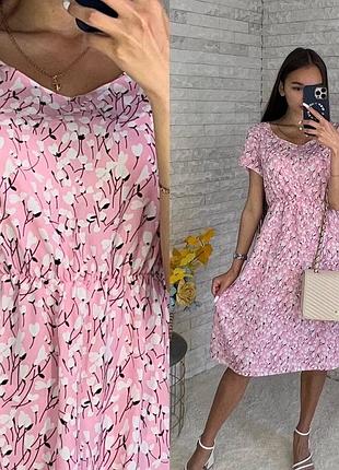 Сукня ❤️❤️❤️ хіт продажів 👗👗👗👗