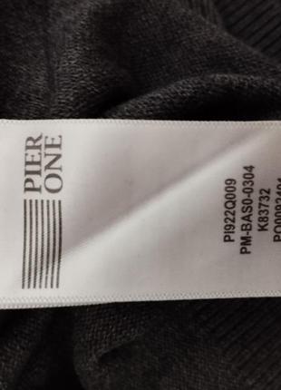 Кофта мужская pier one