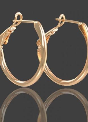 Сережки кільця відмінна якість