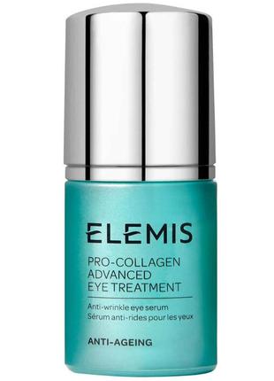 Ліфтинг-сироватка для шкіри навколо очей elemis pro-collagen advanced eye treatment 15 мл