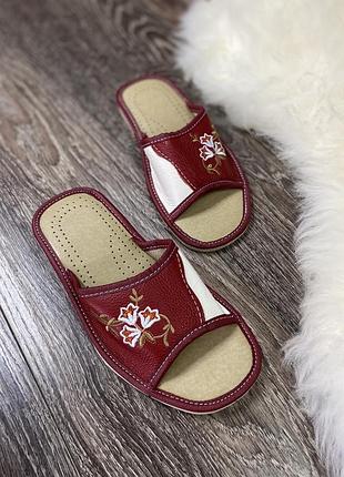 Кожаные тапочки