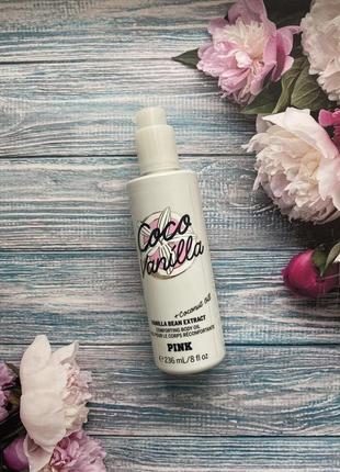 Олійка для тіла coco vanilla pink  аромат: екстракт ванілі та кокосу