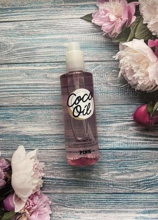 Олійка для тіла coco oil victoria's secret pink  склад: кокосова олія