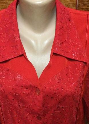 Блузка 48-50 р.