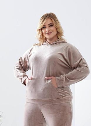 Костюм арт 419 колір беж,перлини