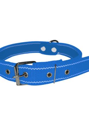 Нашийник капроновий (подвійний) ширина 30 мм. довжина 43-53 см синій