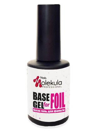 База gel for foil molekula для фольги, 12 мл